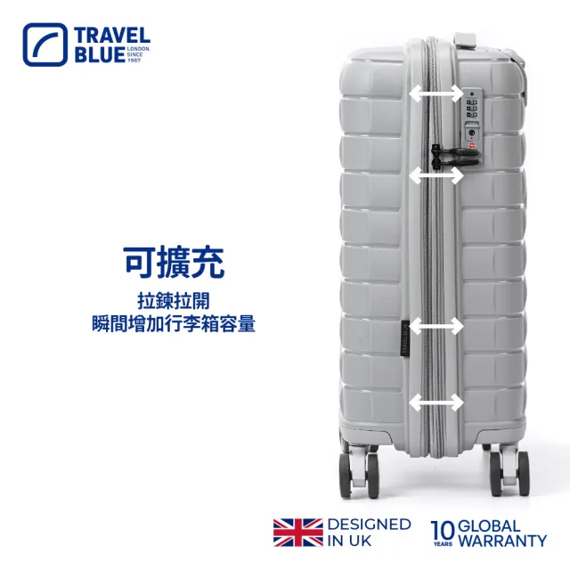 【Travel Blue 藍旅】可擴充 Everest 聖母峰 28吋 時尚行李箱  (多色多款可選/保固+保修)