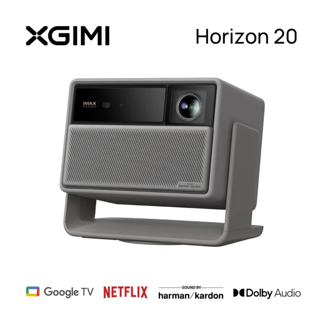 【XGIMI 極米】Horizon 20 RGB 三色雷射 4K Google TV 智慧投影機 3200ISO/4000ANSI流明/Harman Kardon喇叭