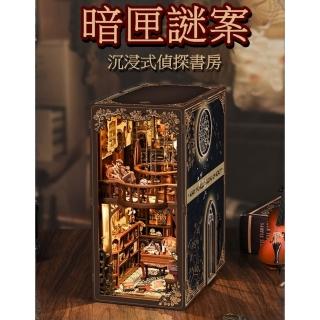 【ArtLife 藝術生活】BV02-017暗釐謎暗+防塵版+燈+音樂( 微縮藝術精品 娃娃屋 DIY 交換禮物)
