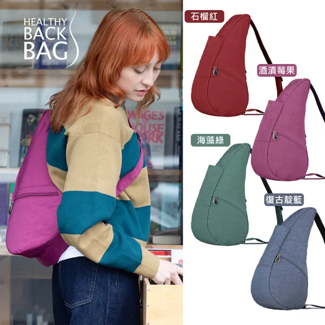 【HEALTHY BACK BAG】官方直營-基本款 TEXTURED NYLON SMALL 斜背包-9色可選(期間限定)