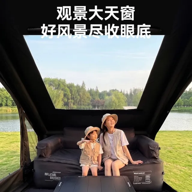 【Blackdog】黑狗 月空 6.3 PRO 充氣帳篷 黑化帳篷 黑膠充氣帳 充氣山屋 小屋帳