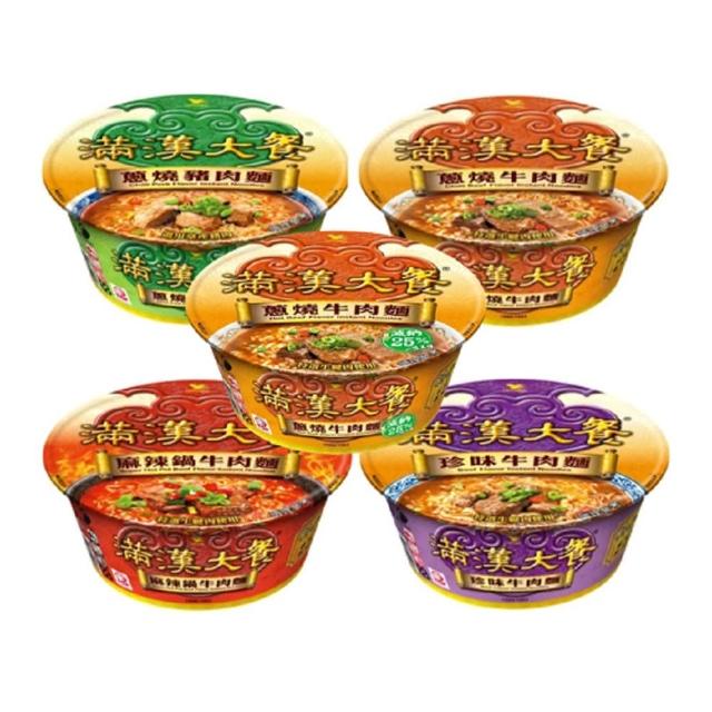 【滿漢大餐】碗麵x6入/箱 蔥燒牛肉麵/麻辣鍋牛肉麵/珍味牛肉麵/蔥燒豬肉麵/蔥燒牛肉麵-減納(中元)