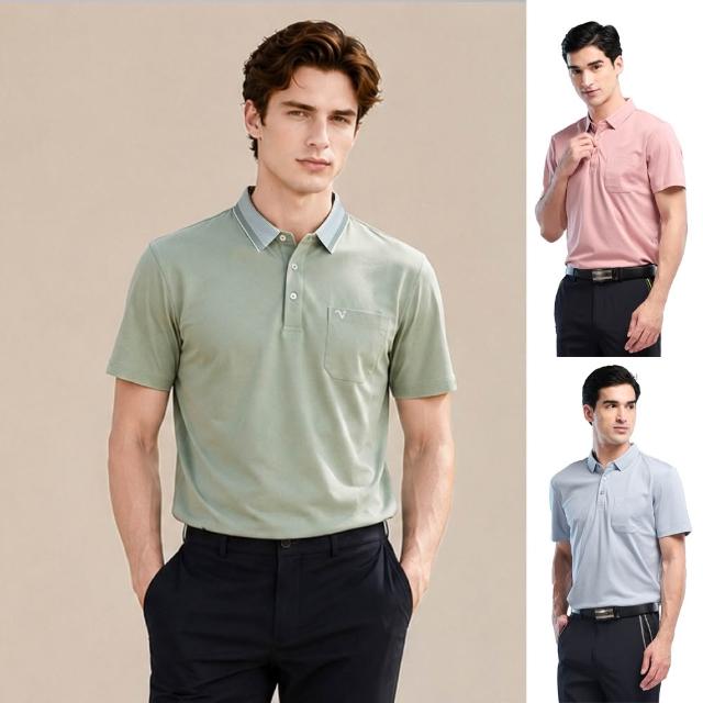 【Emilio Valentino 范倫鐵諾】男款polo衫 短袖口袋POLO衫/素色/涼感/男/上衣/七夕/88限定/送禮(任選)