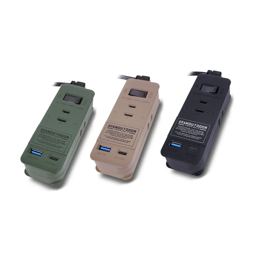 【ADAMOUTDOOR】3座擴充QC/PD延長線 ADPW-CE23QP211(快充 轉接 節能 TYPE-C)
