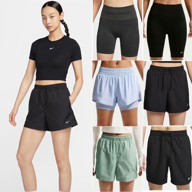 【NIKE 耐吉】運動褲 短褲 瑜珈褲 AS W NP DF SMLS HR 5IN SHORT Dri-FIT 男女 多款 (IO0582-010&)