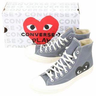 【Comme Des Garcons CDG】川久保玲 PLAY x Converse聯名 大眼愛心撞色灰高筒帆布休閒鞋(男女通用)