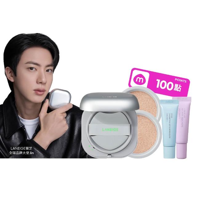 【LANEIGE 蘭芝】★全新升級★官方直營 Neo 雙效柔霧/水光氣墊EX 15g*2(1盒2蕊 蘭芝 小方塊 遮瑕 防曬)