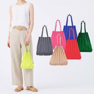 【ISSEY MIYAKE 三宅一生】素面摺疊樹幹包(迷你/多色選)