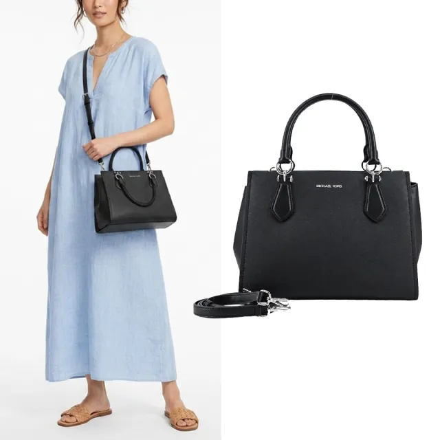 【Michael Kors】MARILYN 素面防刮皮革手提/斜背兩用包-中/黑