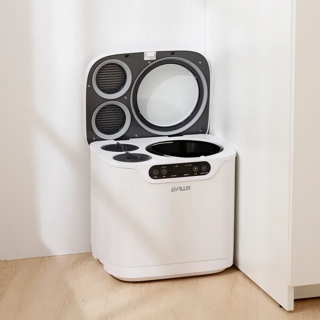 【G-PLUS 拓勤】廚餘達人2 家用廚餘乾燥機 GP-KW02