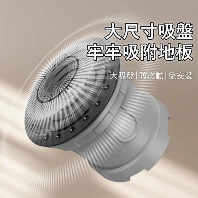 【Sager】升降可調節洗衣機防震腳墊 4入組 (可調高9-13cm/減震靜音墊/冰箱增高墊/家具沙發墊/排水防潮)