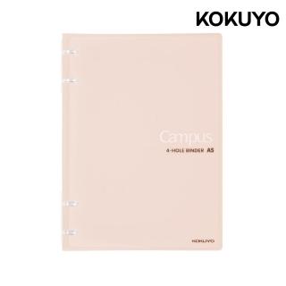 【KOKUYO】Campus 2x2薄型4孔活頁夾 A5
