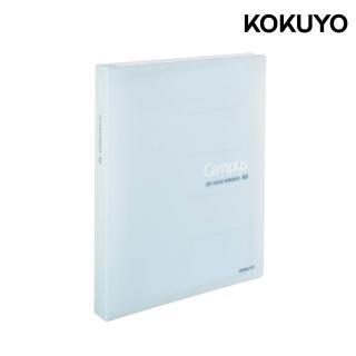【KOKUYO】Campus 20孔活頁夾 A5