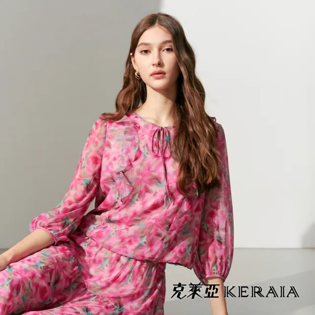 【KERAIA 克萊亞】桃粉戀花影印花雪紡綁帶上衣