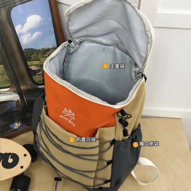 【Starshop】雙11 多功能輕量雙肩後背包 大容量戶外登山包 防潑水徒步背包 出國旅行後背包 運動健身包 書包