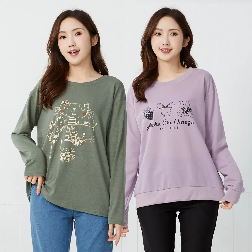 【betty’s 貝蒂思】出清品 網路獨賣★棉質印花圓領T-shirt(共六款)