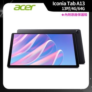【Acer 宏碁】Iconia Tab A13 13吋 4G/64G WiFi 幻影黑 平板電腦(A13-21P-A2DL)
