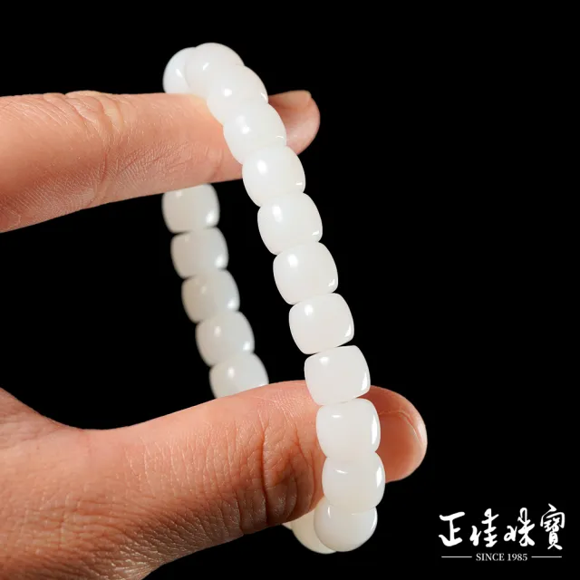 【正佳珠寶】和田白玉 頂級新疆老礦籽料 羊脂白玉 32.5g 蘋果老形珠 和田白玉手珠
