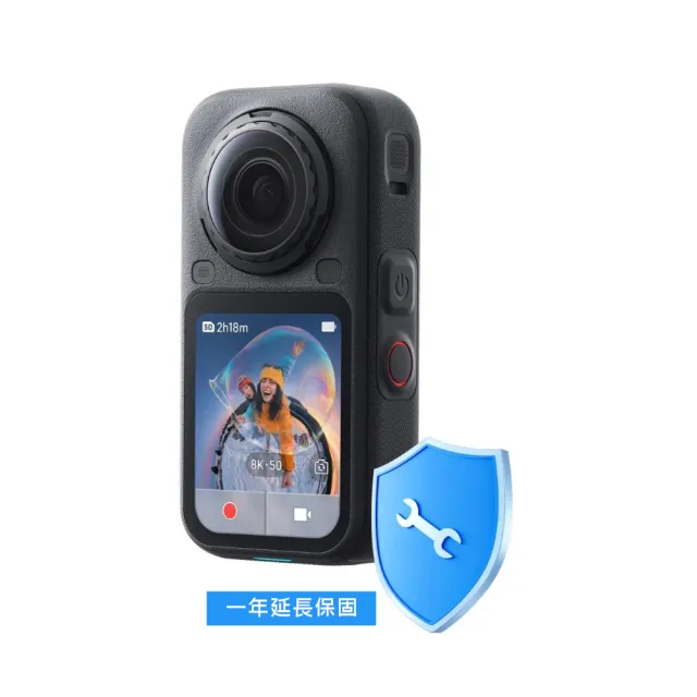 【Insta360】X6 全景運動相機萬能套裝(公司貨)