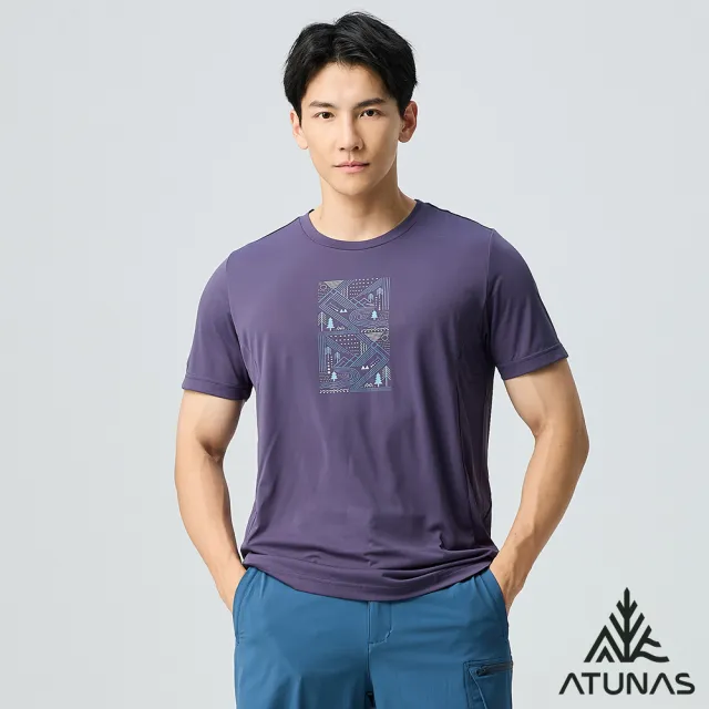 【ATUNAS 歐都納】男款再生循環回收ATUNAS-TEX短袖T恤(A2TS2529MC靛藍/防曬抗UV/休閒/吸濕排汗透氣)