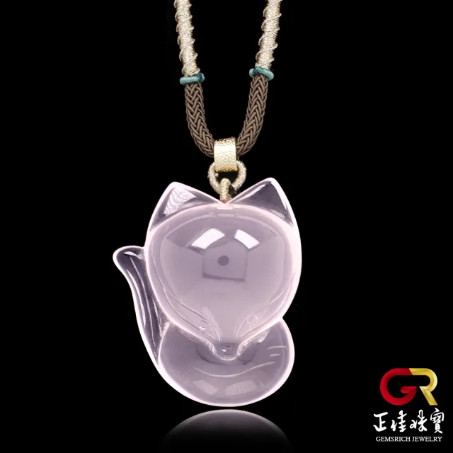 【正佳珠寶】粉晶 星光芙蓉粉晶狐狸吊墜 粉晶桃花狐狸吊墜｜特製棉繩(附鑑定證書)