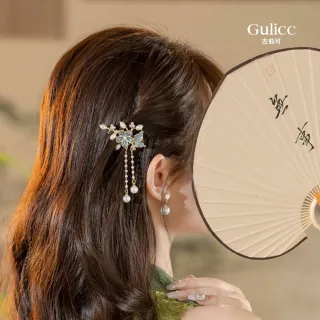 【Gulicc 古莉可】髮夾 古典流蘇花朵 仙氣爆棚小抓夾(7夕情人節 生日 髮飾 頭飾 鯊魚夾 抓夾 禮物)