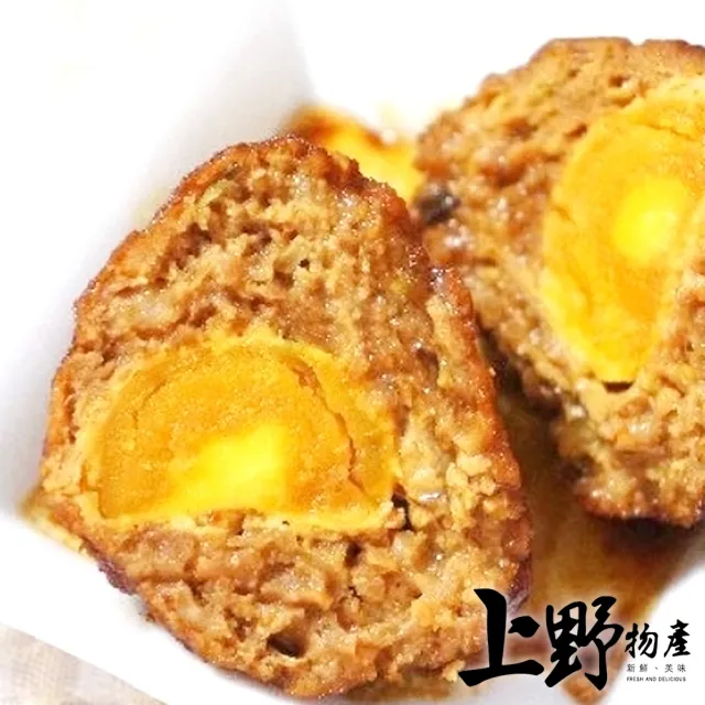 【上野物產】10包 鹹蛋八寶丸 (190g/3顆/包)