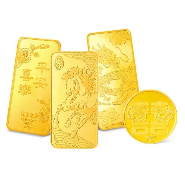 【GJS 金敬順】黃金9999金條 元寶 金豆 多選款(金重:1.00錢)