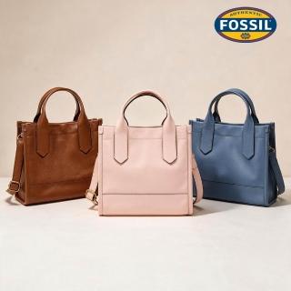 【FOSSIL】Kyler 真皮兩用方包 (多色可選)