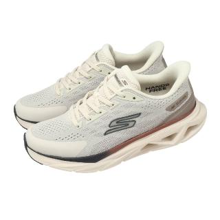 【SKECHERS】慢跑鞋 Glide-Step Vortex Slip-Ins 男鞋 米白 緩衝 221040NAT