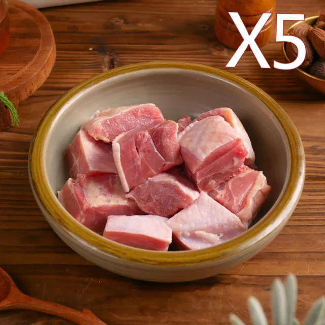 【大野山牧場】草間雞 去骨雞腿丁(350g*5入 - 高雄在地飼養)