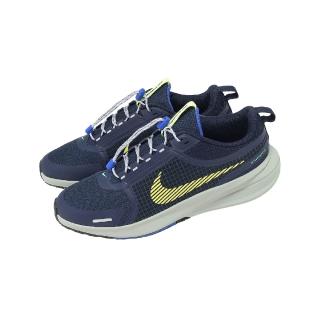 【NIKE 耐吉】慢跑鞋 Star Runner Utility GS 大童 女鞋 防潑水 藍 IO2338-400