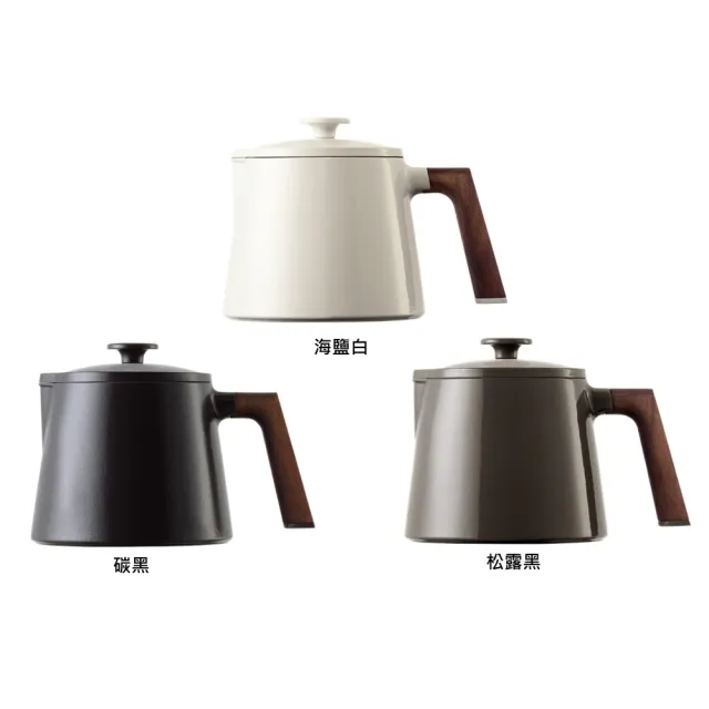 【Vermicular】琺瑯鑄鐵料理壺_多色可選(新品 小V鍋 鑄鐵鍋 鑄鐵壺 料理壺 湯壺)