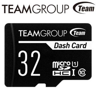 【Team 十銓】32GB DASH microSDHC TF UHS-I U1 C10 記憶卡(行車紀錄器專用)