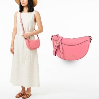 【Michael Kors】DOVER牛皮前口袋半月斜背包(柚粉)
