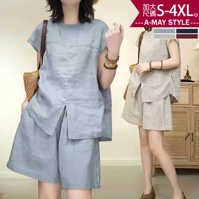 【Amay Style 艾美時尚】夏新品 中大尺碼女裝 套裝 兩件式日系亞麻風純色短袖短褲套裝。S-4XL(4色.預購)