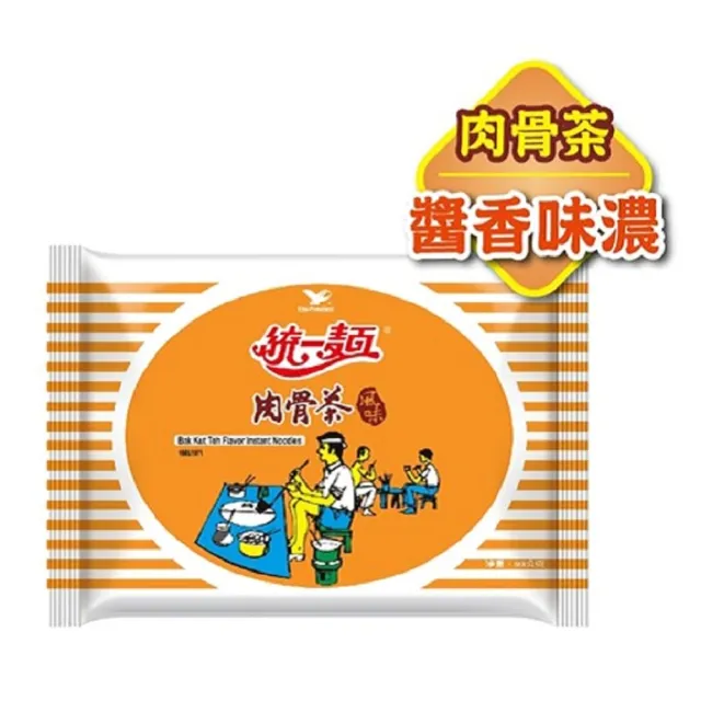 【統一麵】風味袋30入/箱(肉燥特大/蔥燒牛肉/鮮蝦/肉骨茶)(中元)