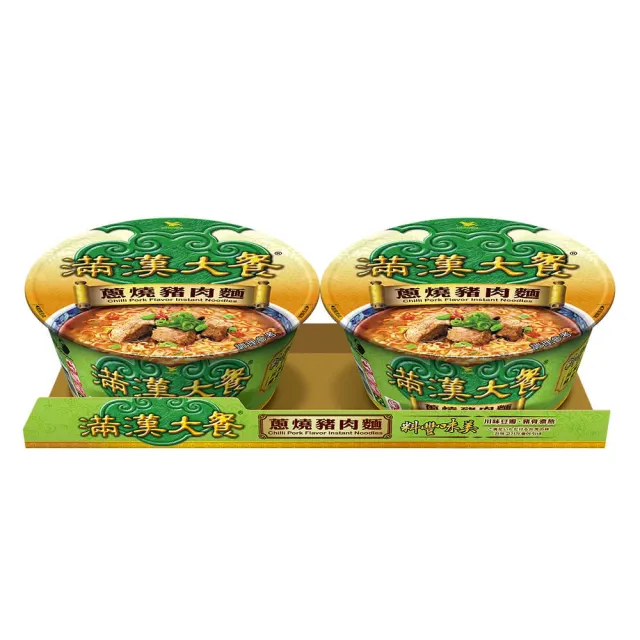 【滿漢大餐】碗麵x2入/組(蔥燒牛肉麵/珍味牛肉麵/蔥燒豬肉麵)(中元)