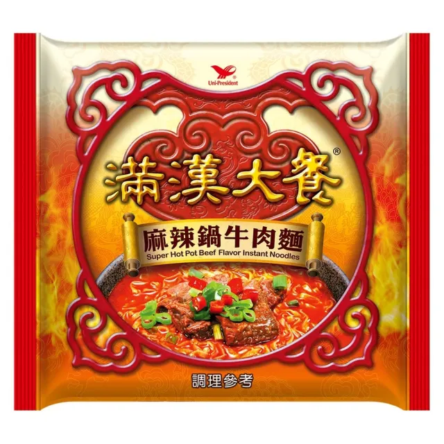 【滿漢大餐】袋麵x12入/箱(蔥燒牛肉麵/麻辣鍋牛肉麵/珍味牛肉麵/蔥燒豬肉麵)(中元)