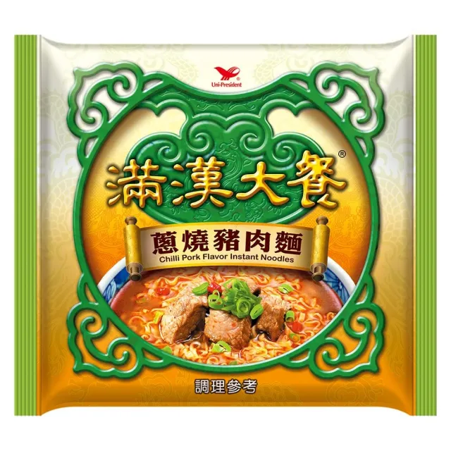 【滿漢大餐】袋麵x12入/箱(蔥燒牛肉麵/麻辣鍋牛肉麵/珍味牛肉麵/蔥燒豬肉麵)(中元)