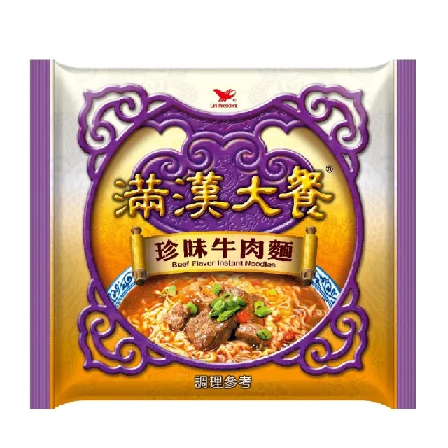 【滿漢大餐】袋麵x12入/箱(蔥燒牛肉麵/麻辣鍋牛肉麵/珍味牛肉麵/蔥燒豬肉麵)