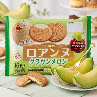 【Bourbon 北日本】三包組 靜岡皇冠哈密瓜風味夾心法蘭酥 日本進口食品 水果口味零食 零嘴拌手禮 同事送禮