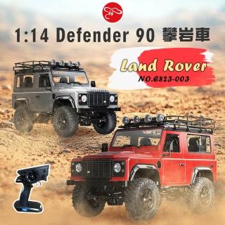 【瑪琍歐】1:14 Land Rover Defender 90攀巖車/E823-003
