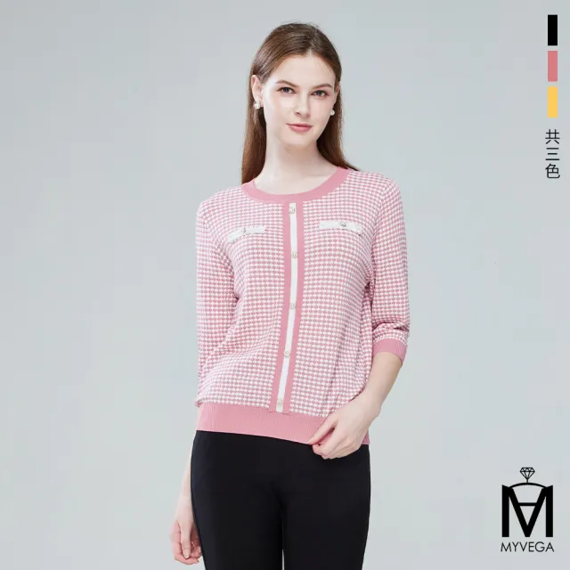 【MYVEGA 麥雪爾】MA小香風珍珠釦格格紋針織上衣-共三色(日系/女上衣/小香風)