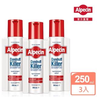 【Alpecin】抗頭皮屑洗髮露250mlx3(油性頭皮專用)