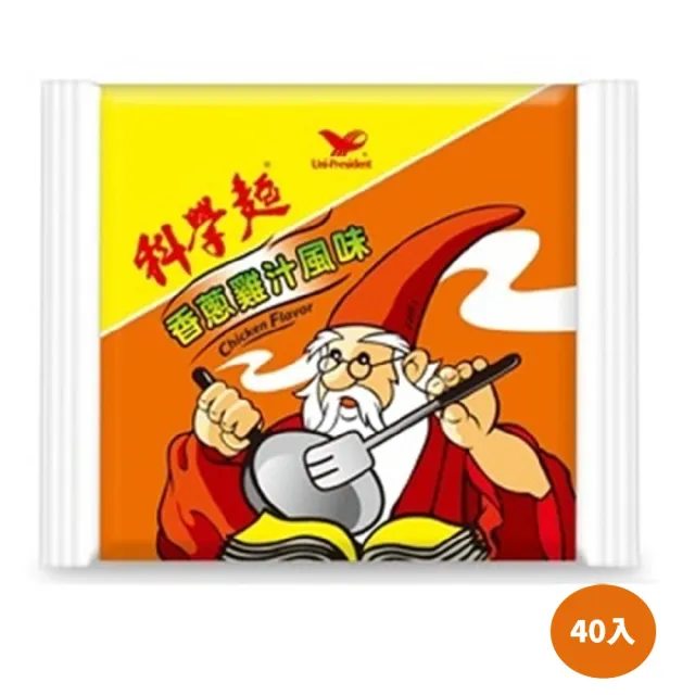 【科學麵】科學麵香蔥雞汁40gx40入/箱