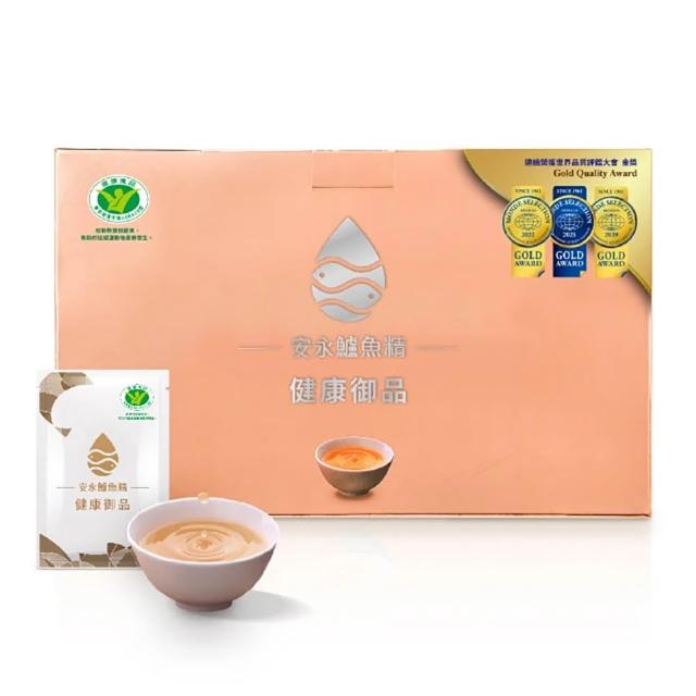 【安永鮮物】健康御品鱸魚精15入禮盒-常溫(60ml/入/銀髮友善食品/威品嚴選)