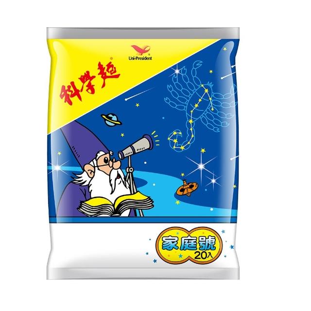 【科學麵】科學麵原味Mini包15gx20入/袋 x2(中元)