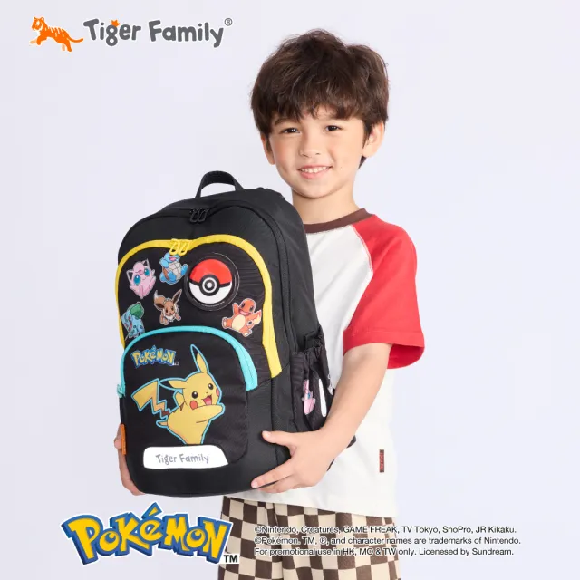 【Tiger Family】捷樂超輕量護脊書包-三麗鷗 寶可夢 皮卡丘(中低年級110-140CM適用 穩站不倒大容量)