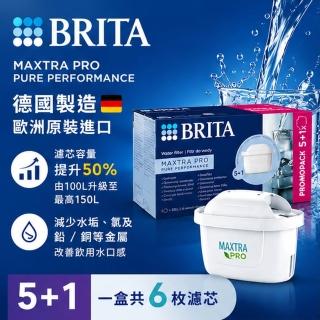 【BRITA】MAXTRA Pro Pure Performance 純淨 全效型 brita 濾芯 (5+1裝) 6入 濾水壺 原裝平輸（歐洲製）